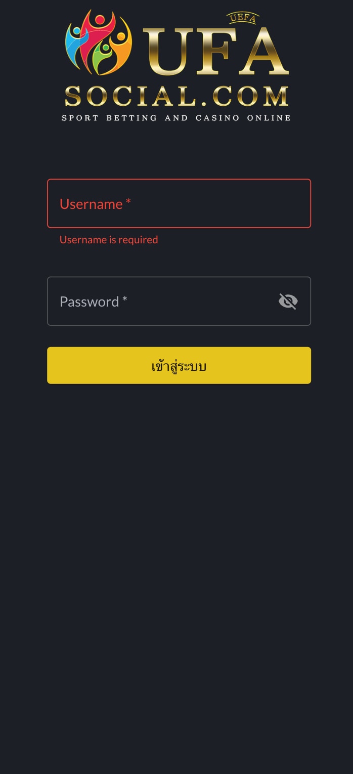 วิธี อัพโหลดภาพเกมที่ท่านชื่นชอบ