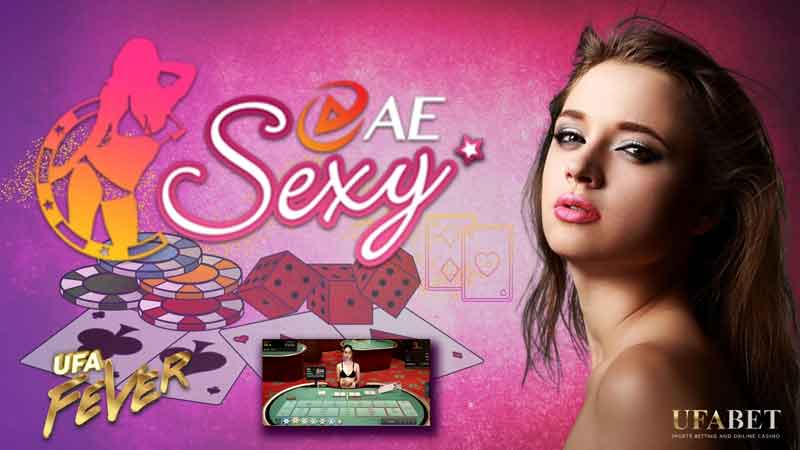 เซ็กซี่ บาคาร่า